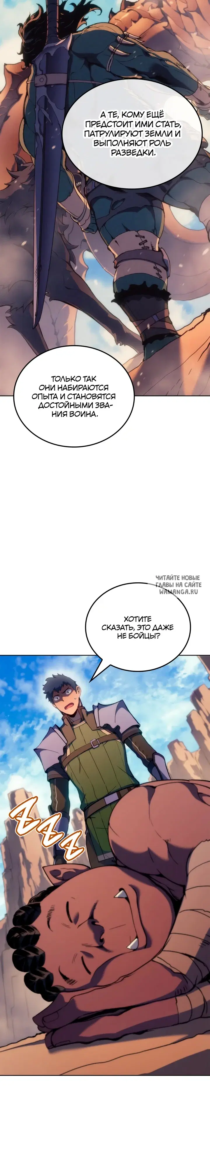 Page 41.000