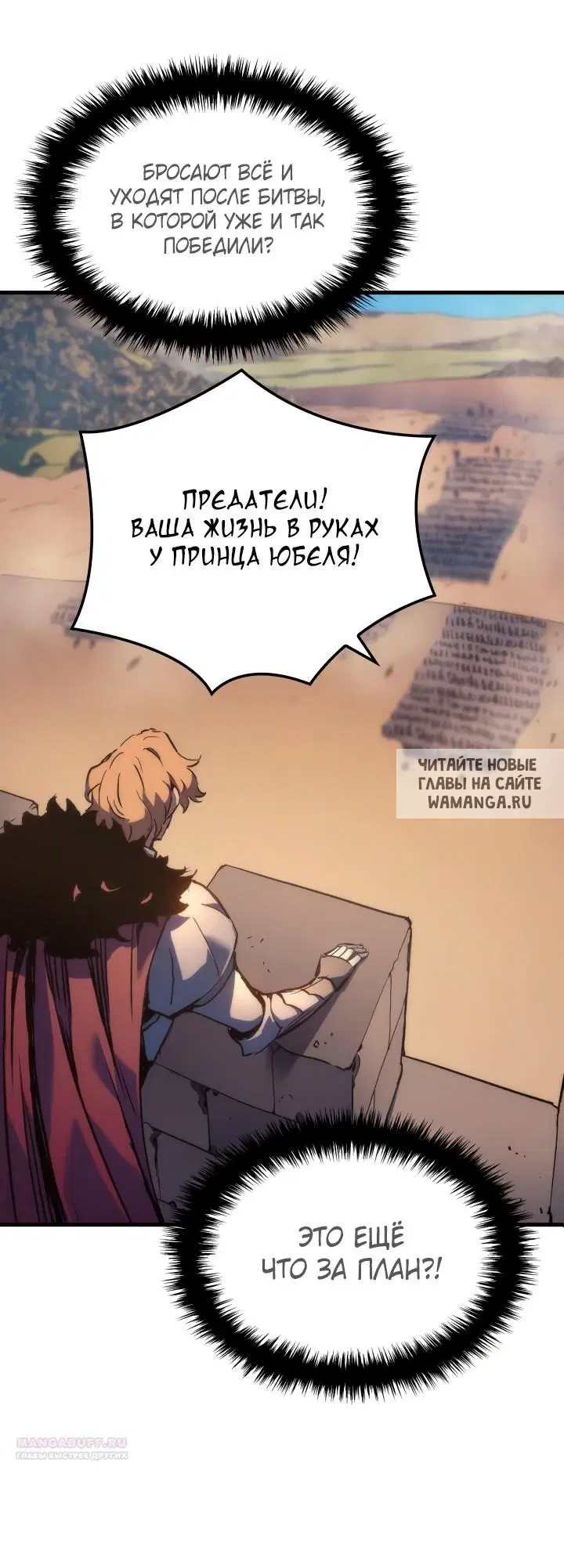 Page 41.000