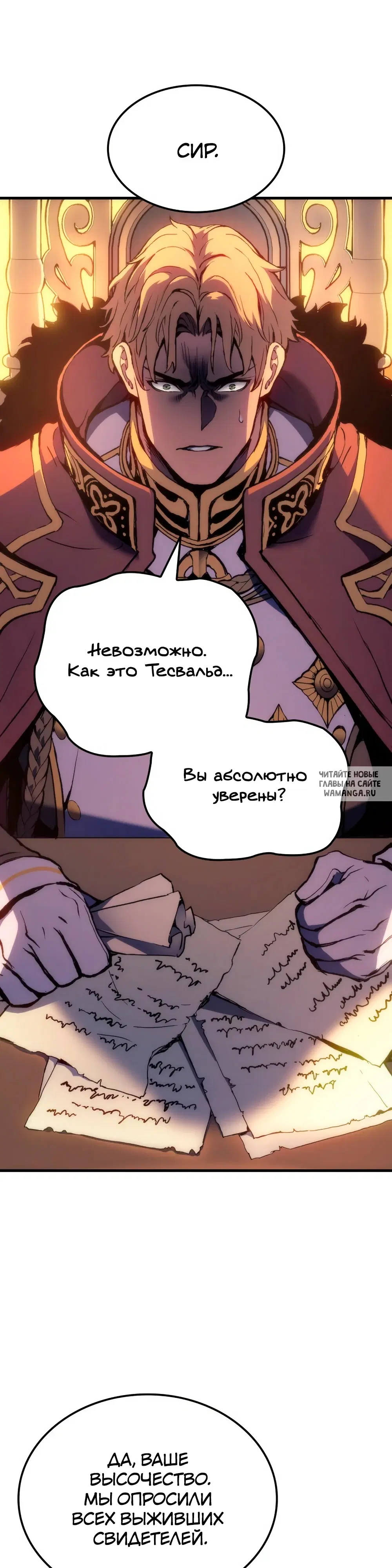 Page 41.000