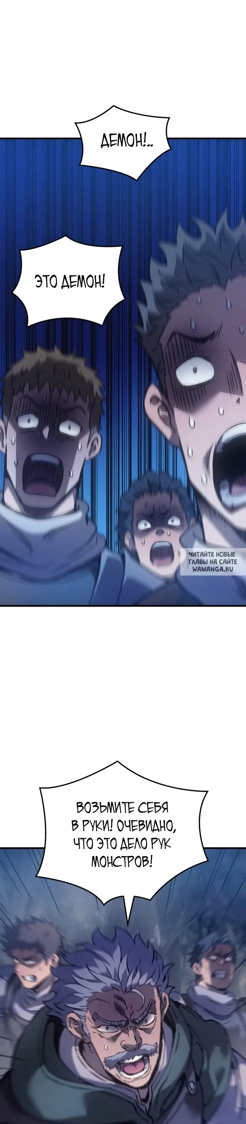 Page 41.000
