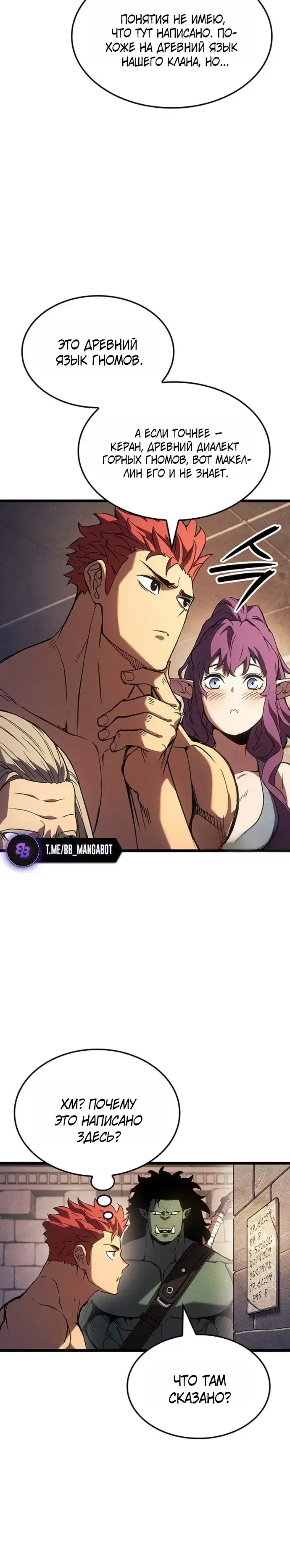 Page 4.001