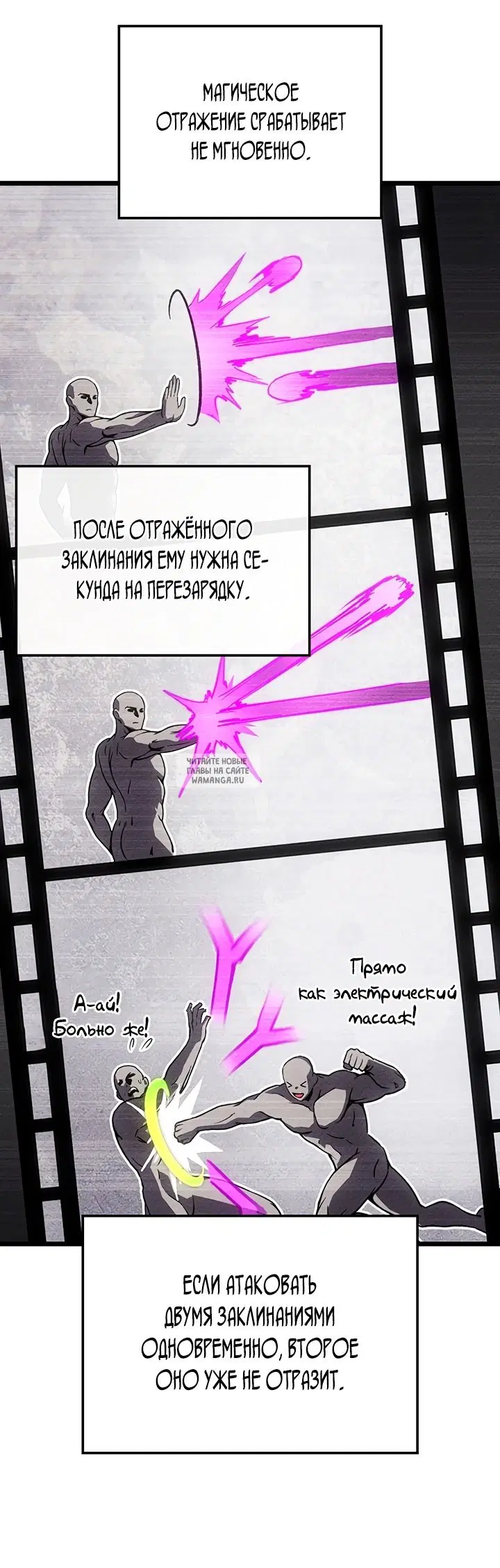 Page 4.000