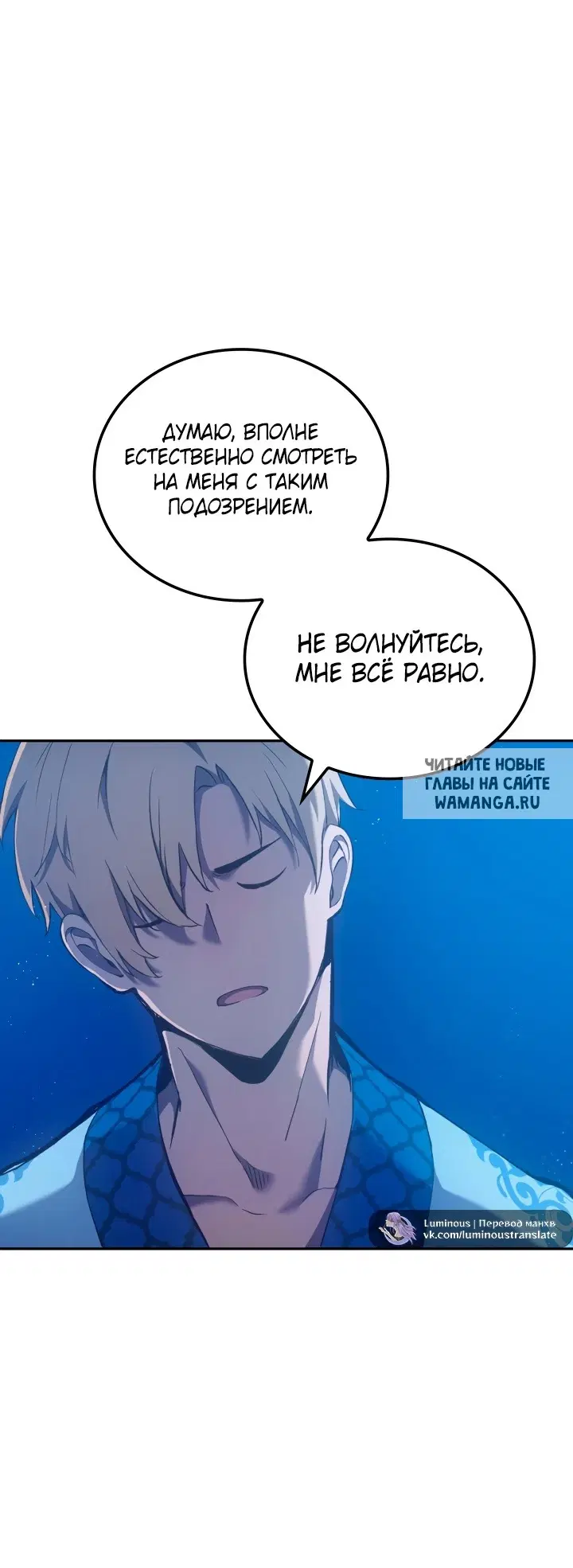 Page 42.000