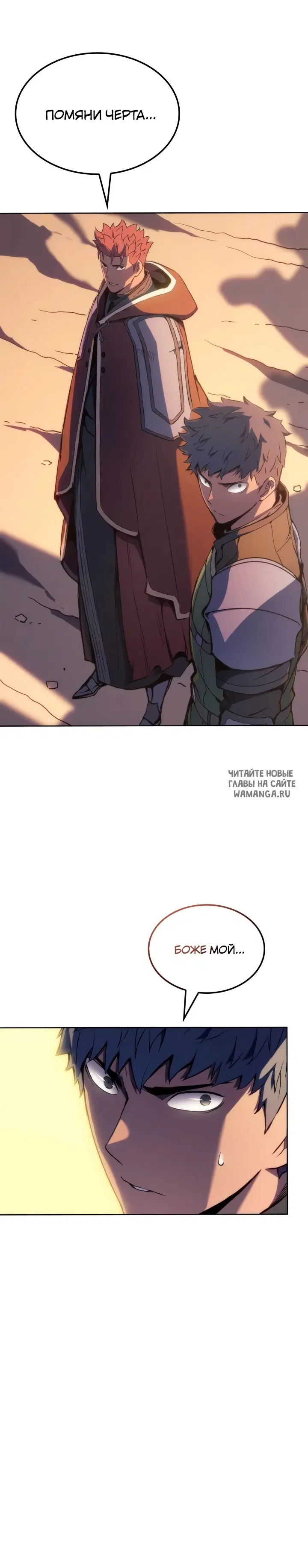 Page 42.000