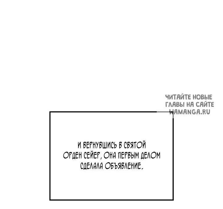 Page 42.000