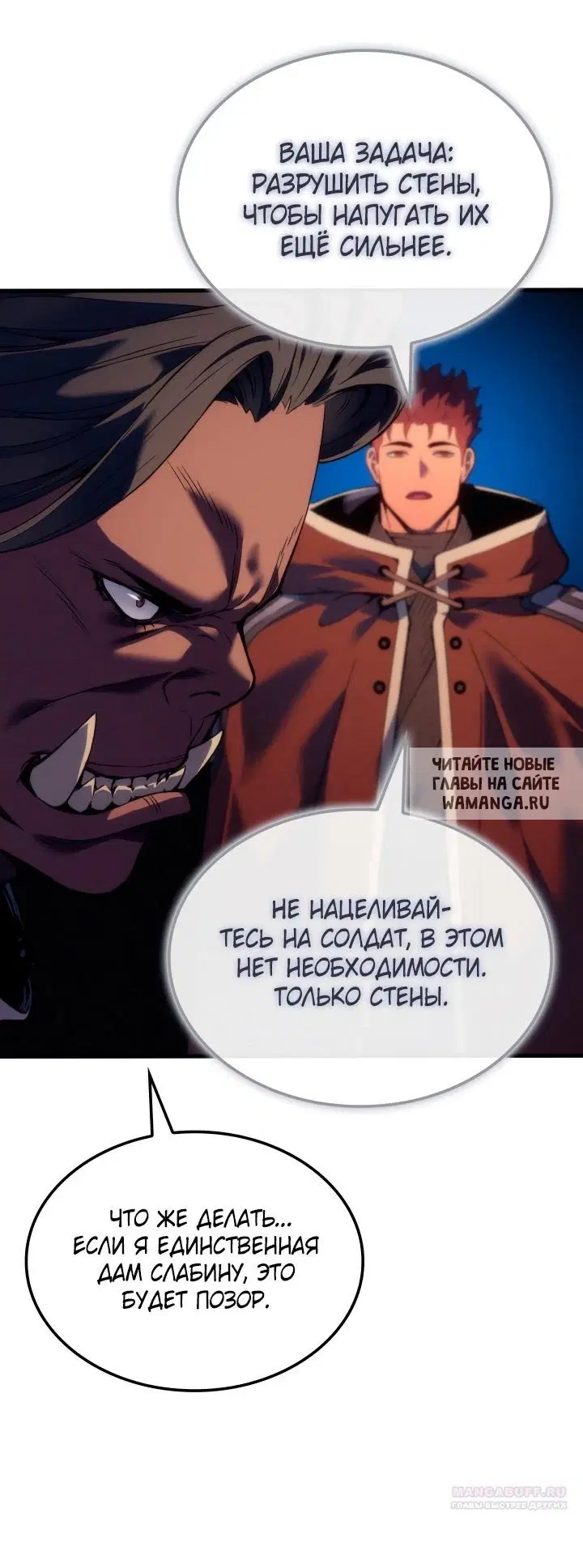 Page 42.000