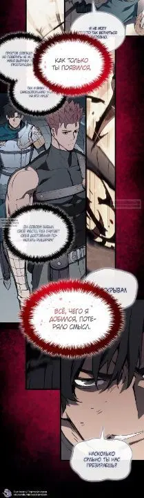 Page 42.000