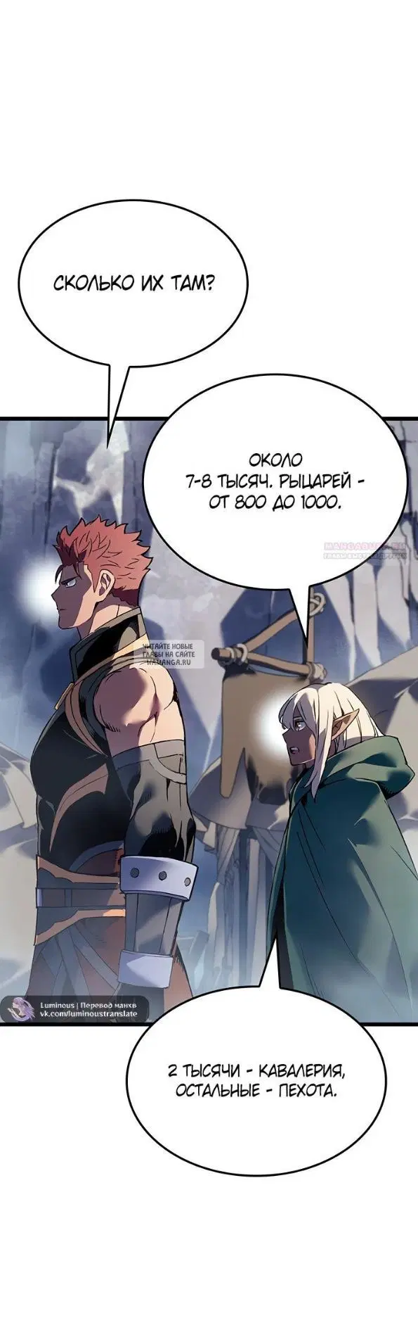 Page 42.000