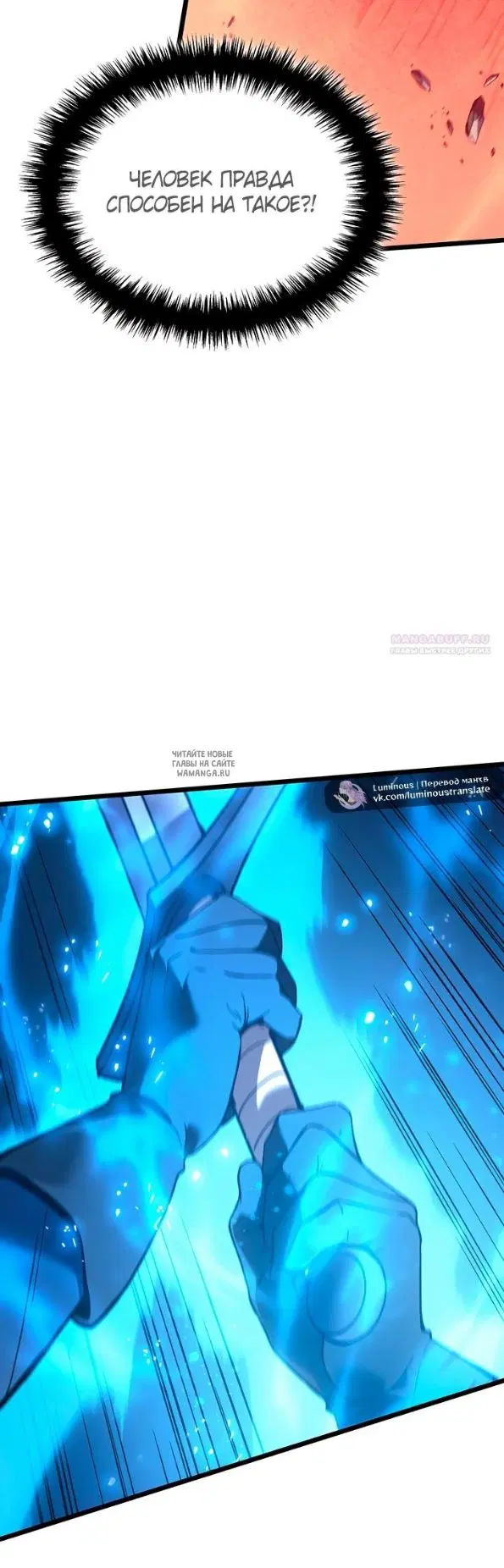 Page 42.000