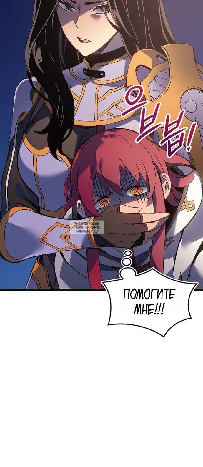 Page 42.000