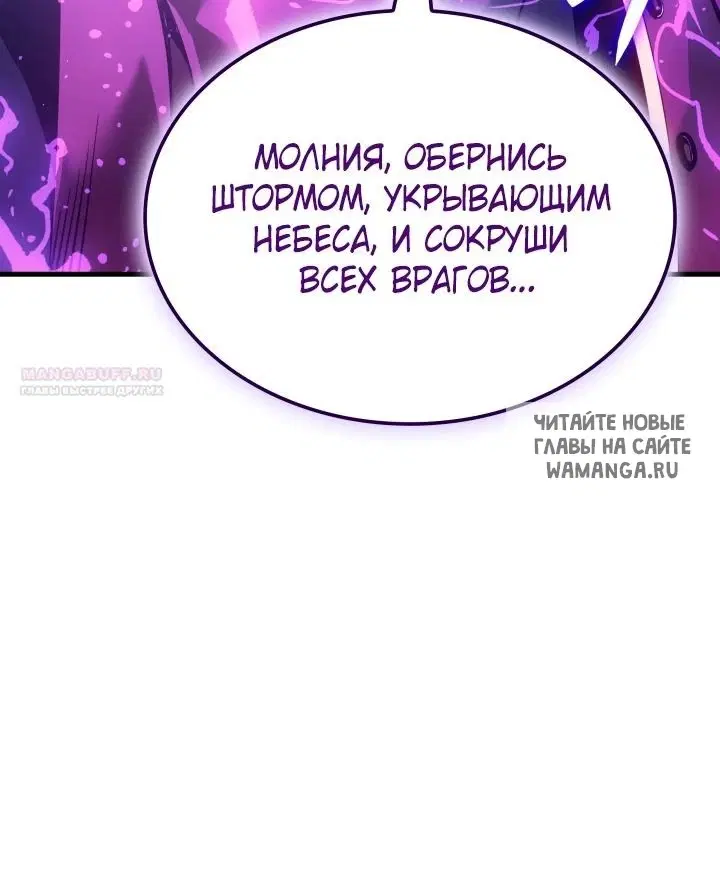Page 43.000