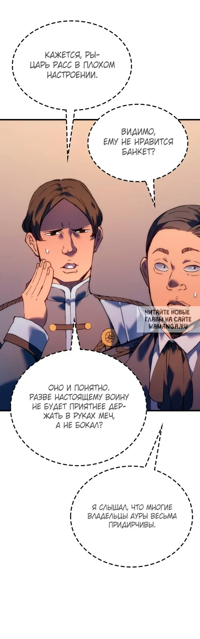 Page 43.000