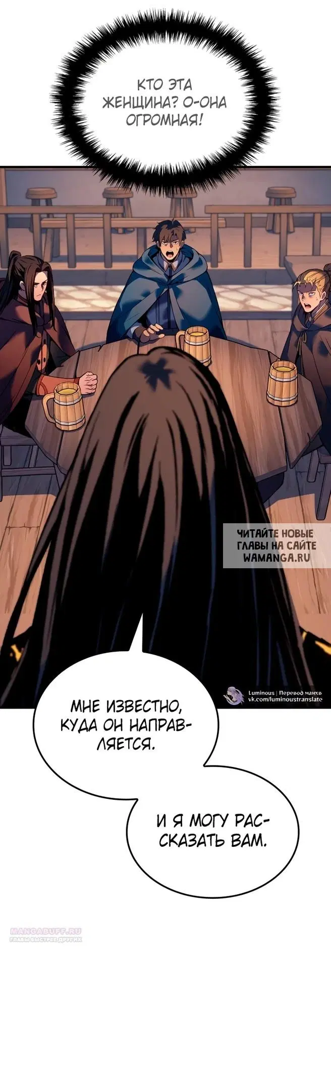 Page 43.000