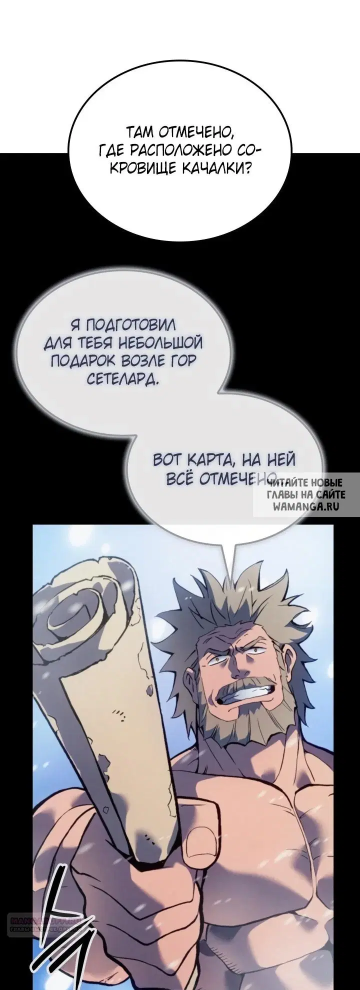 Page 43.000