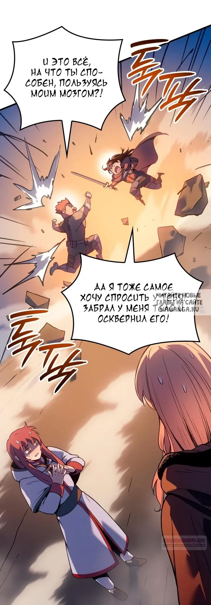 Page 43.000