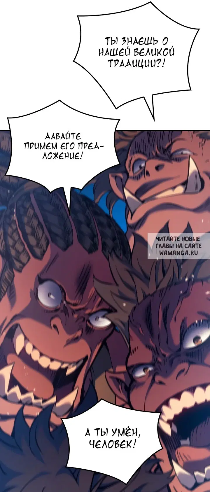 Page 43.000