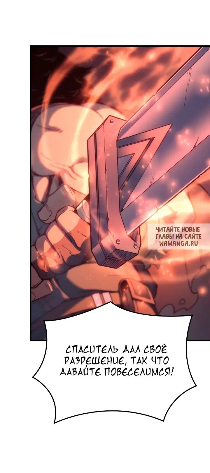 Page 43.000