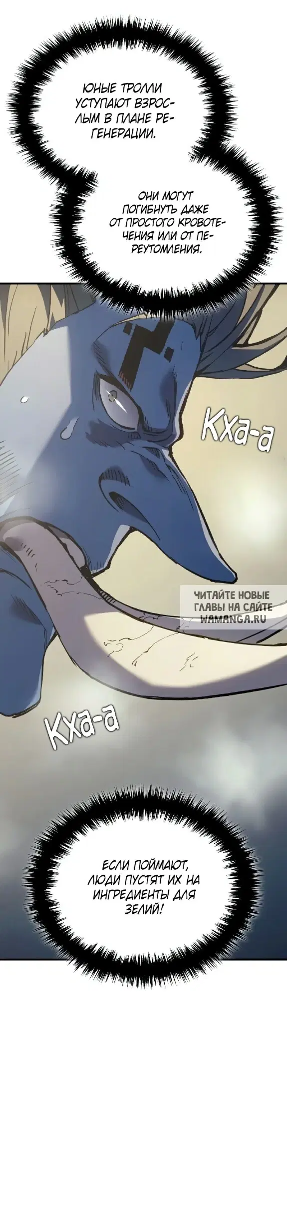 Page 43.000