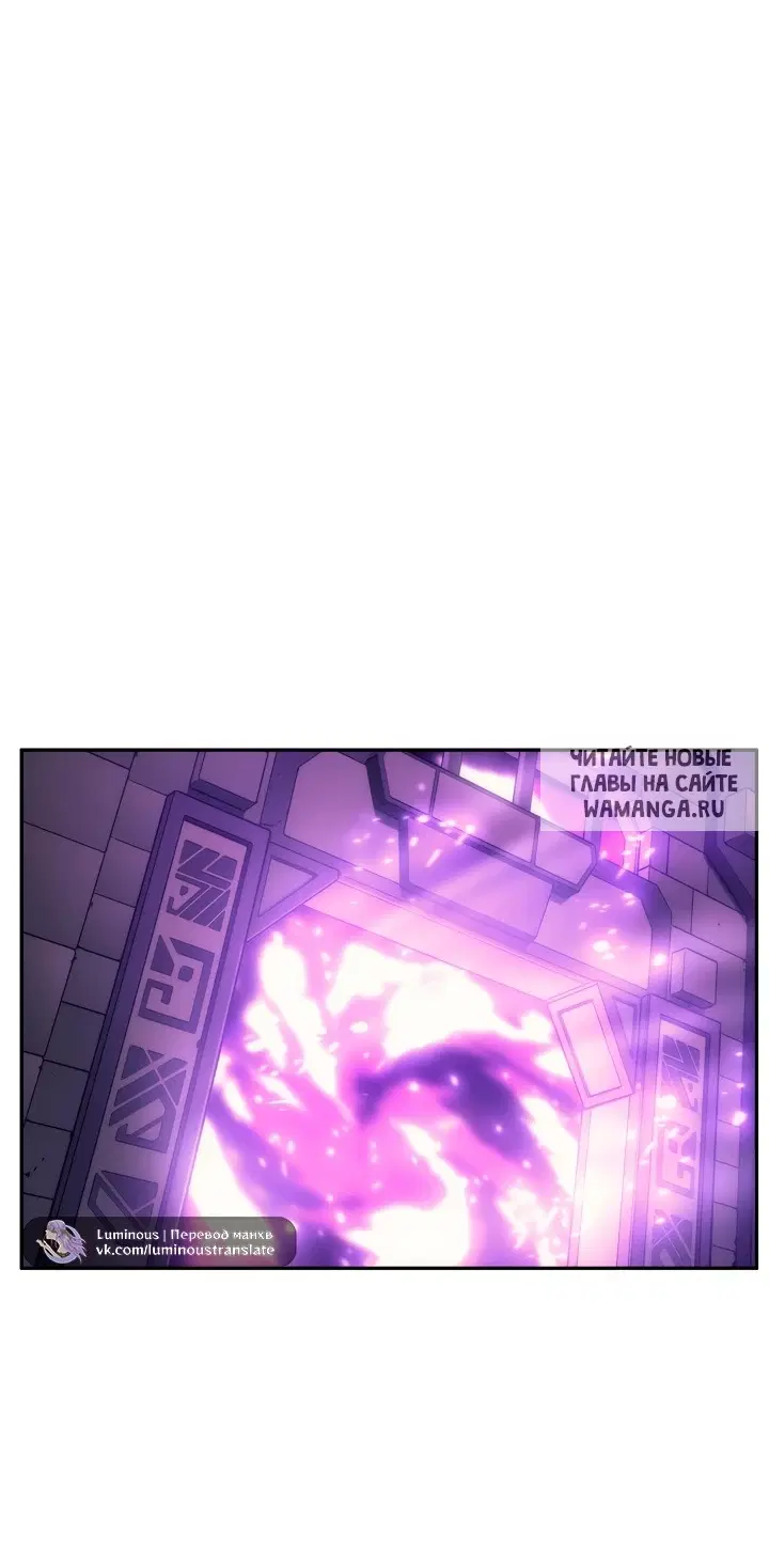 Page 54.000