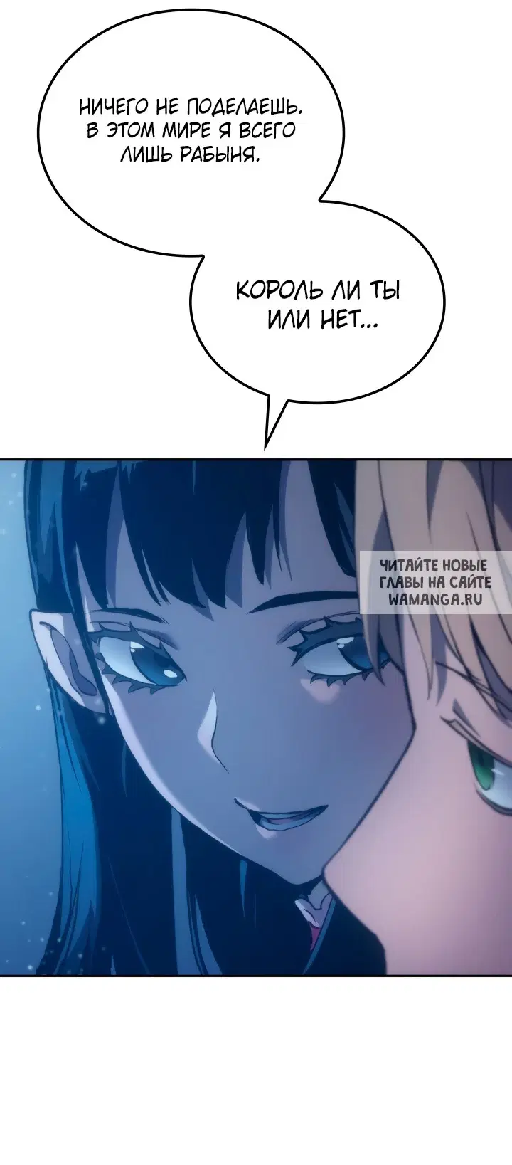 Page 54.000