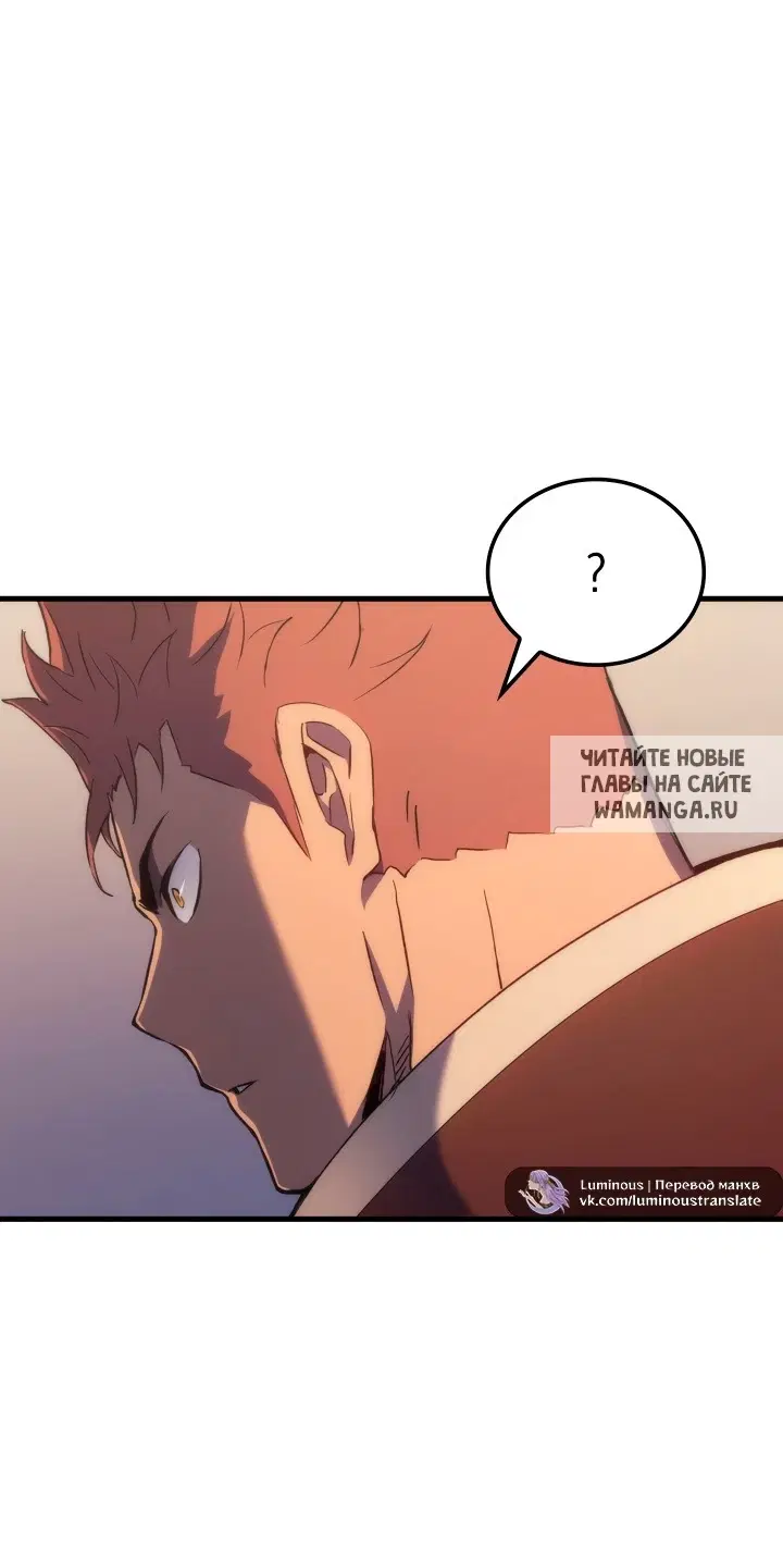 Page 54.000