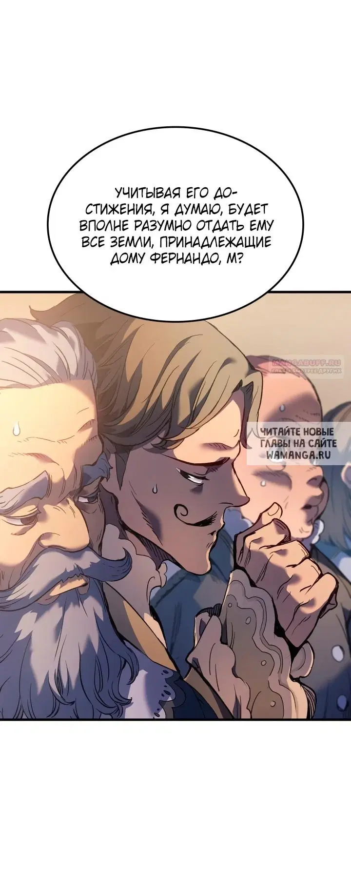 Page 54.000