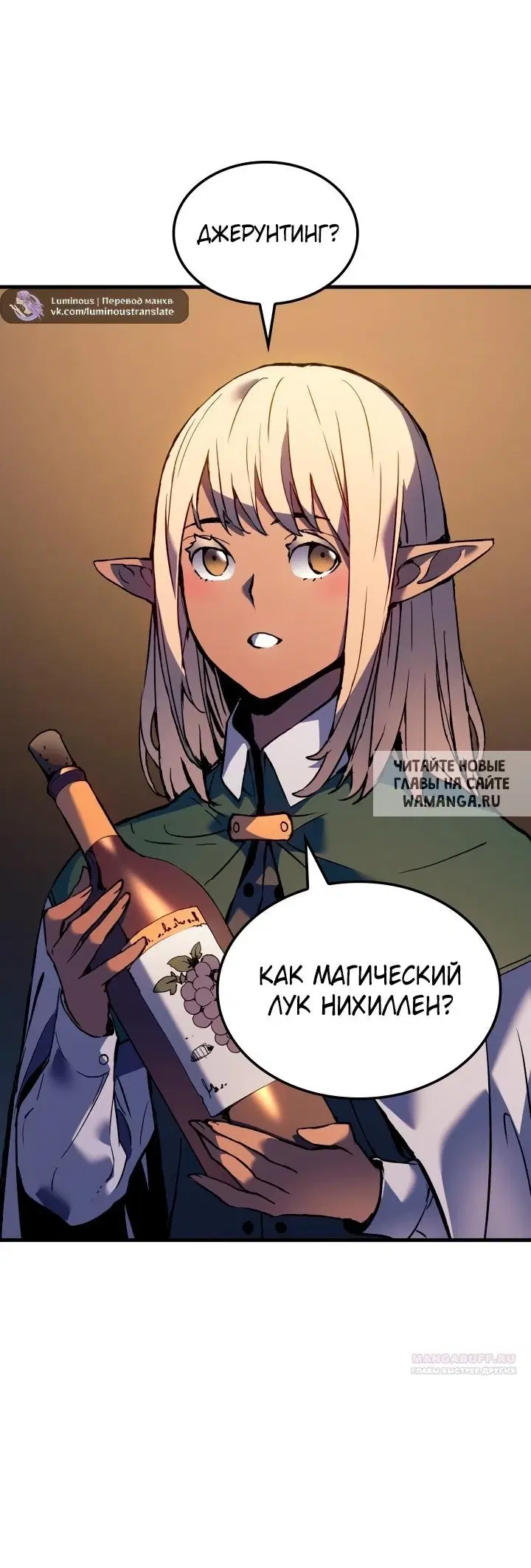 Page 54.000