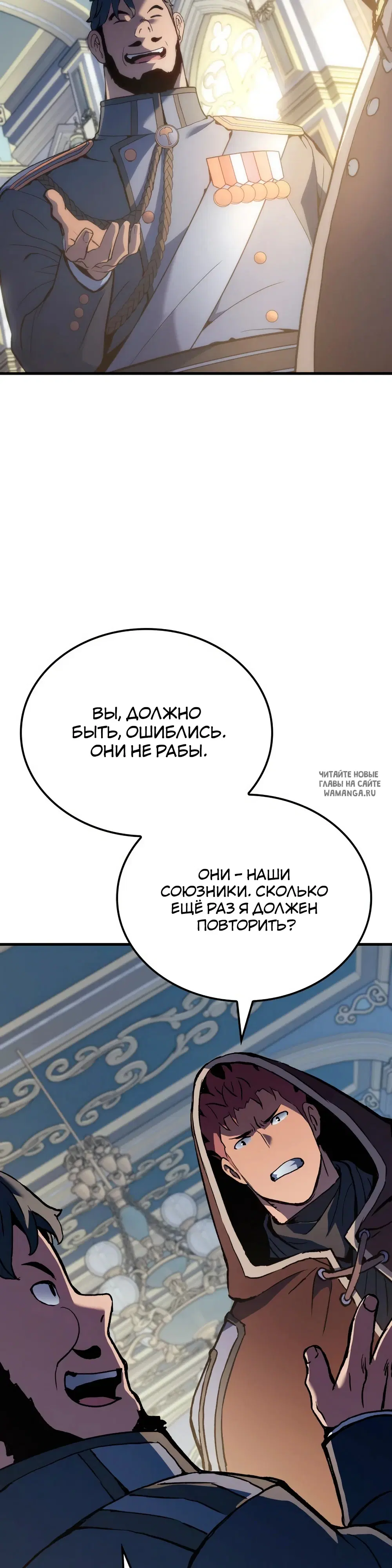 Page 54.000