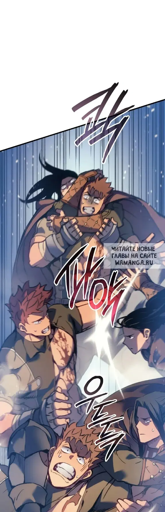 Page 54.000