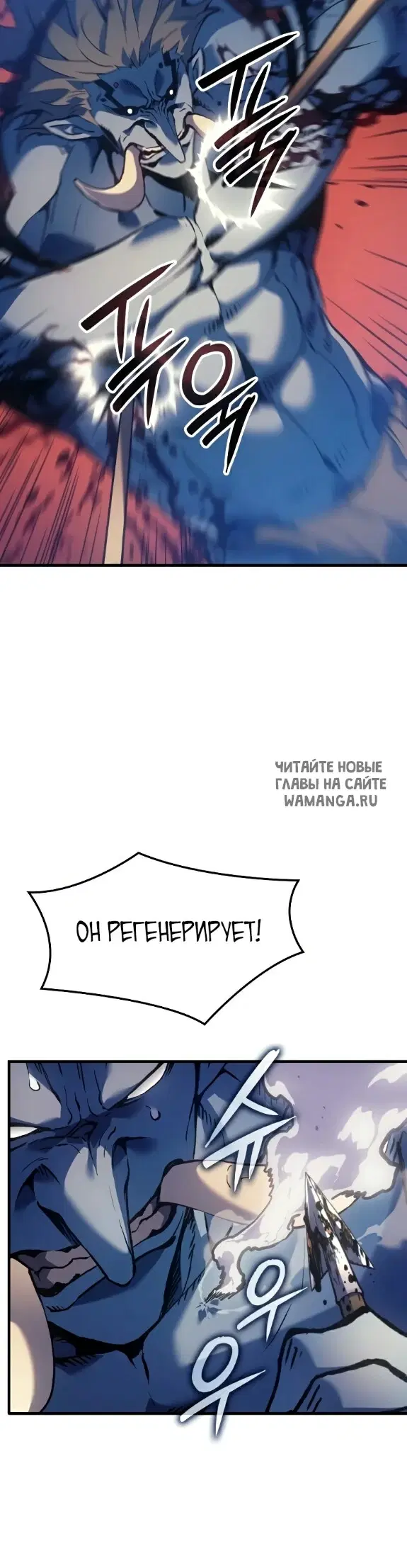 Page 54.000