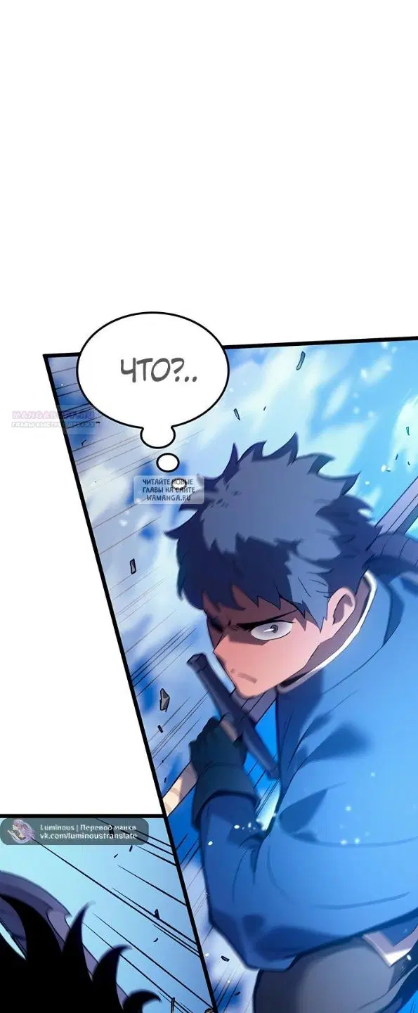 Page 54.000