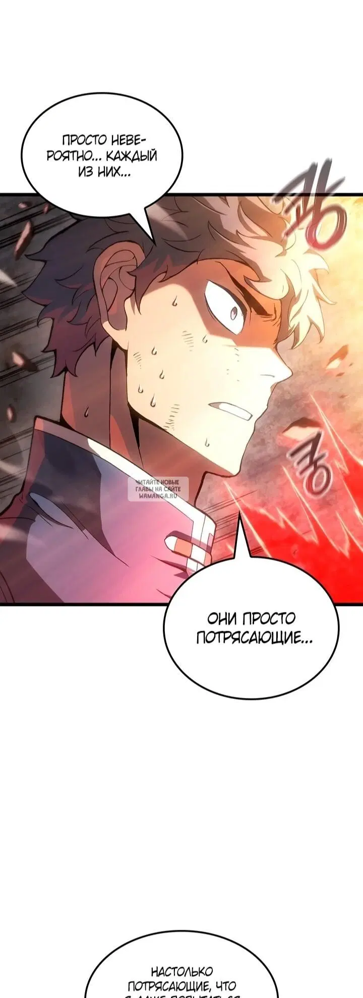 Page 54.000