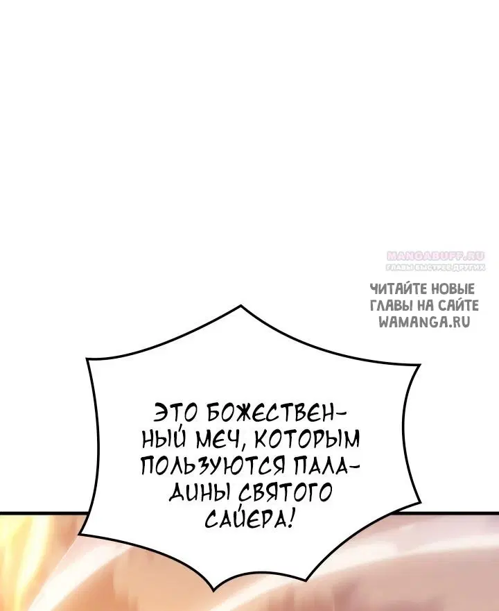 Page 55.000