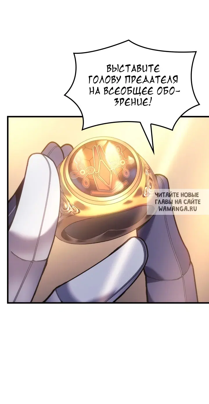 Page 55.000