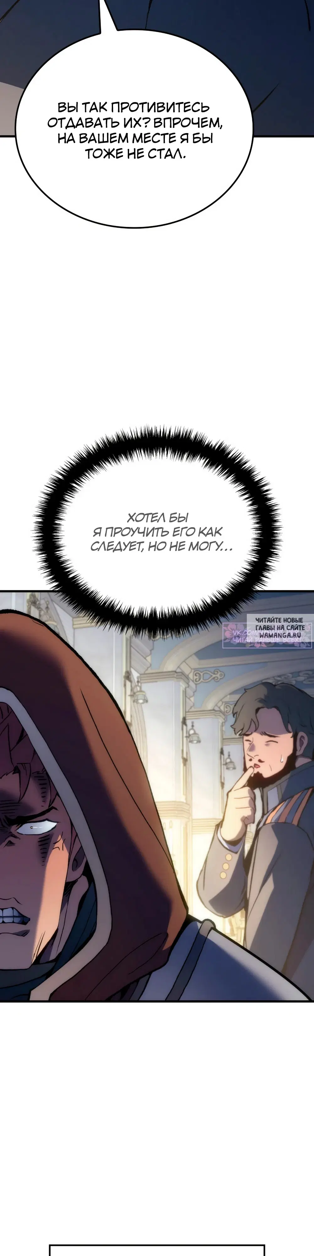 Page 55.000