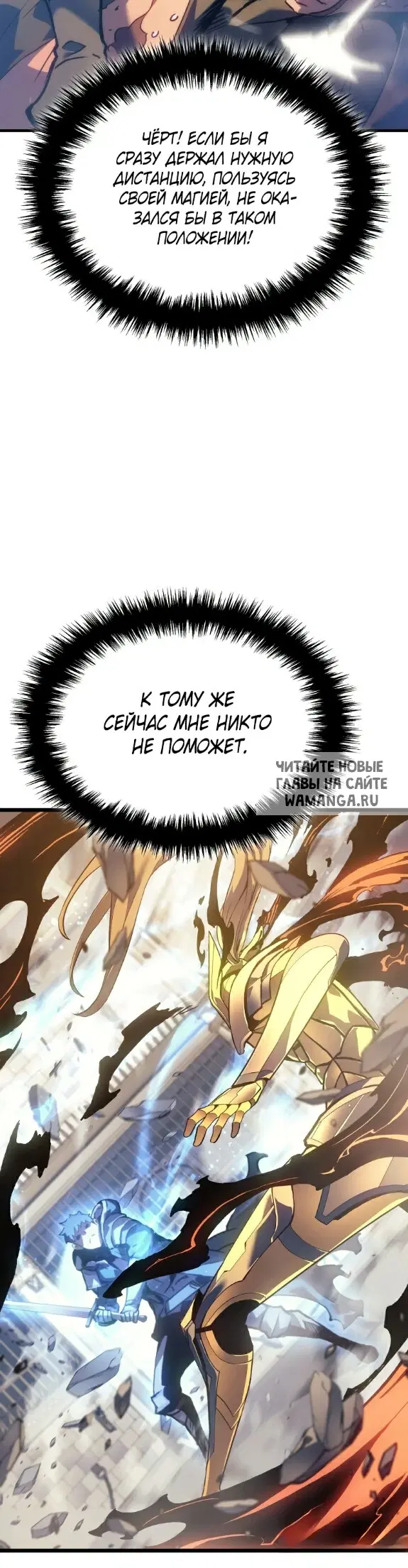 Page 55.000