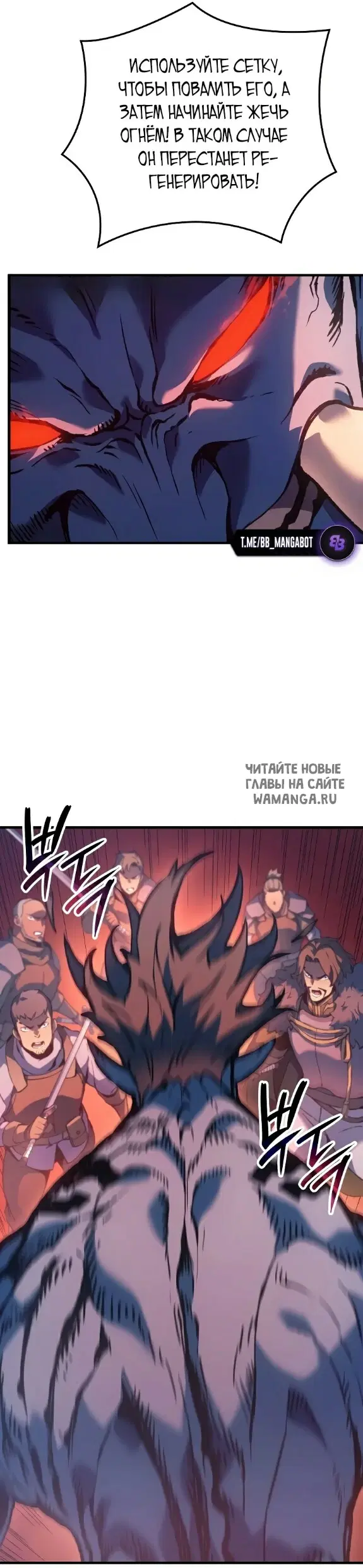 Page 55.000