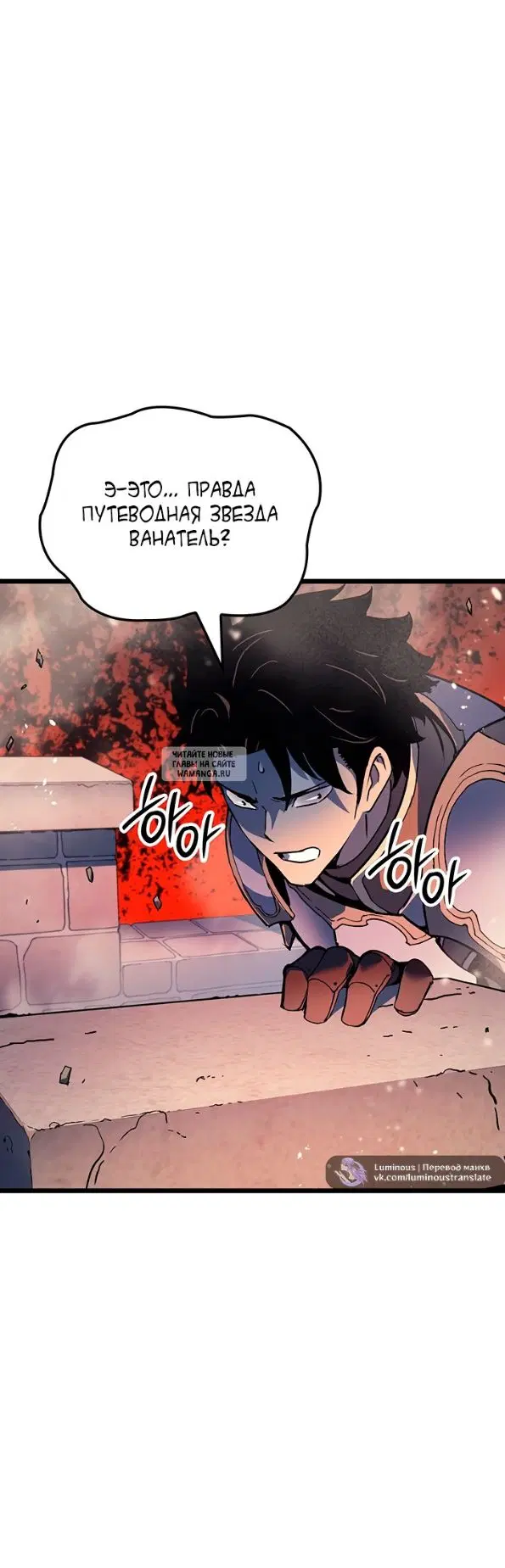Page 55.000