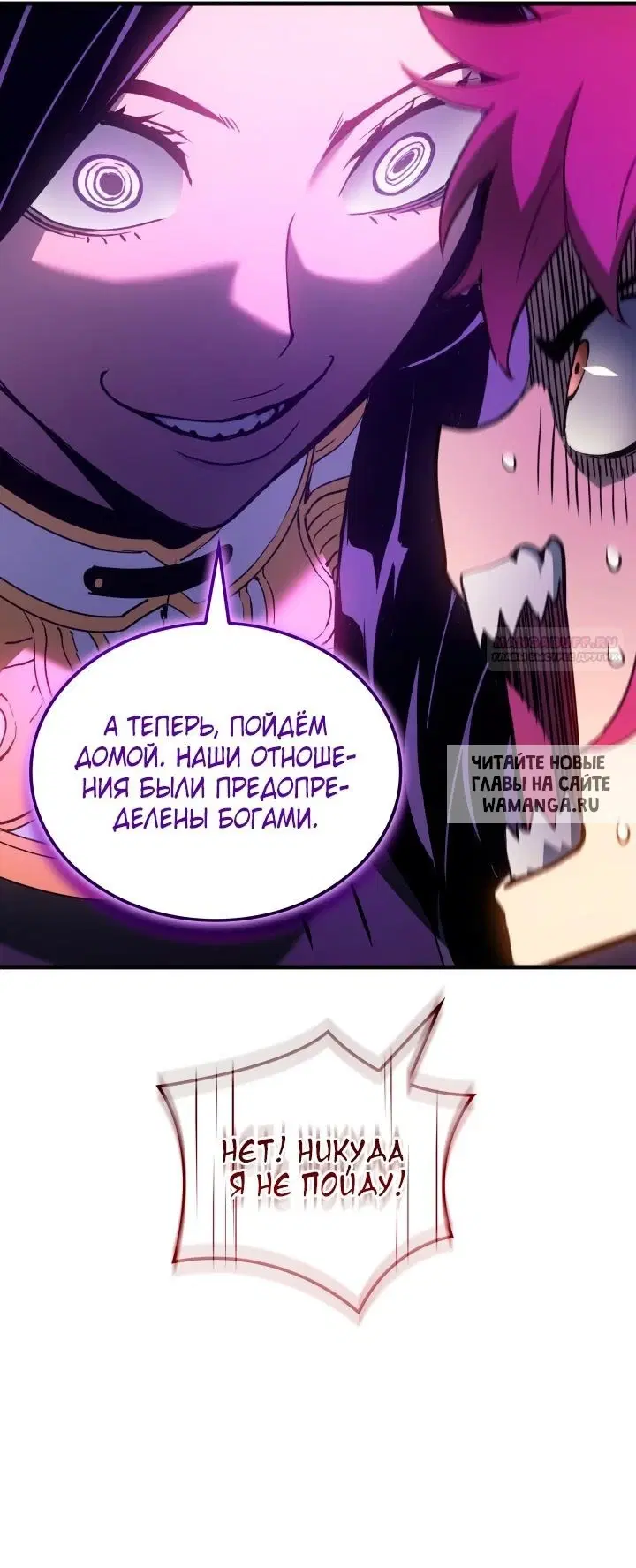 Page 56.000