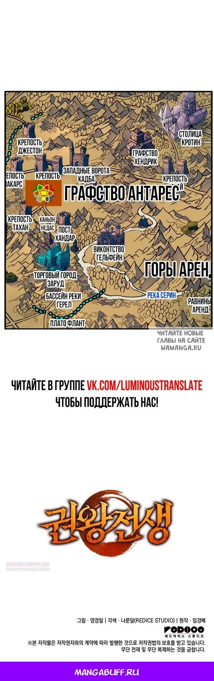 Page 56.000