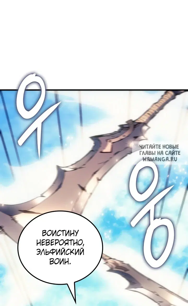 Page 56.000