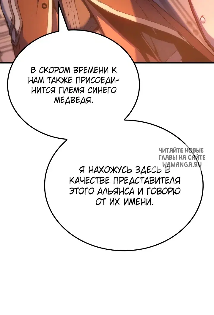 Page 56.000