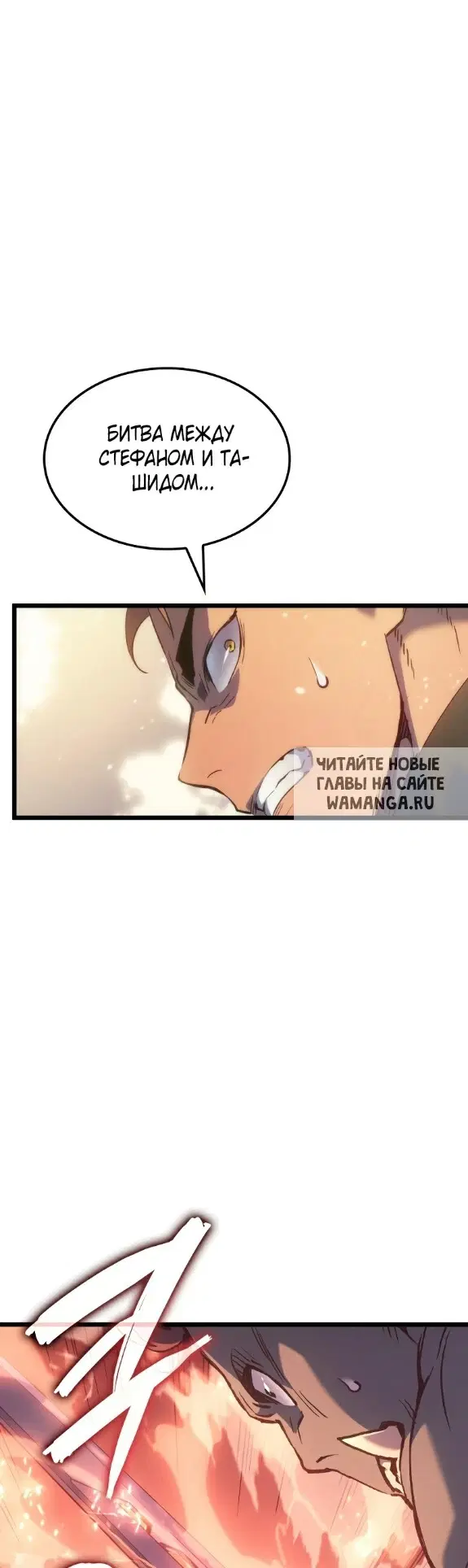 Page 56.000