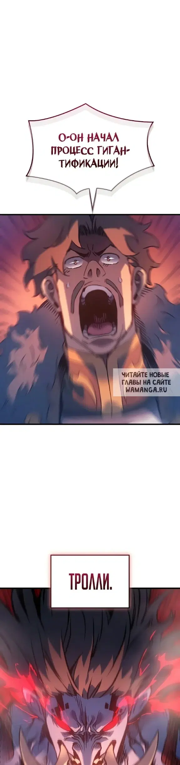 Page 56.000