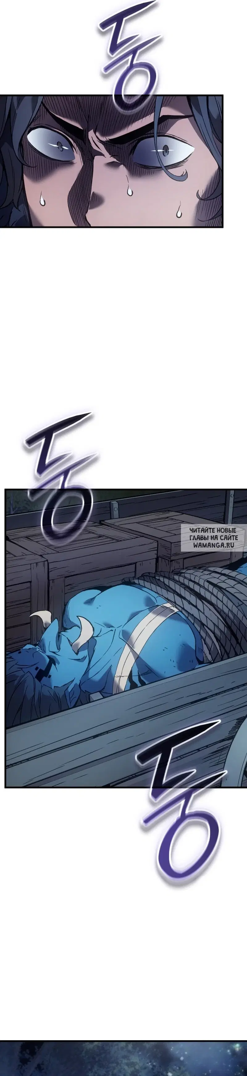 Page 56.000