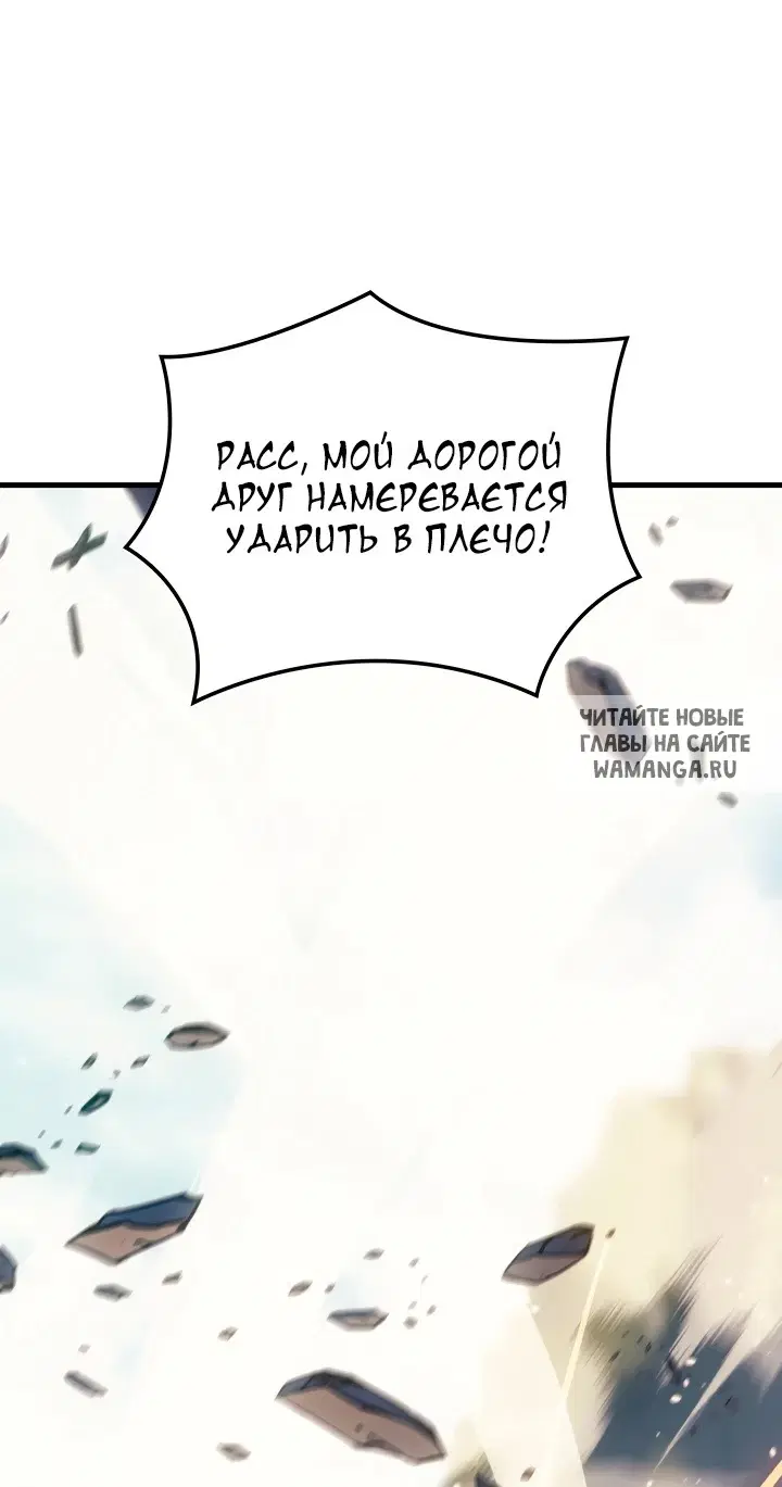 Page 57.000