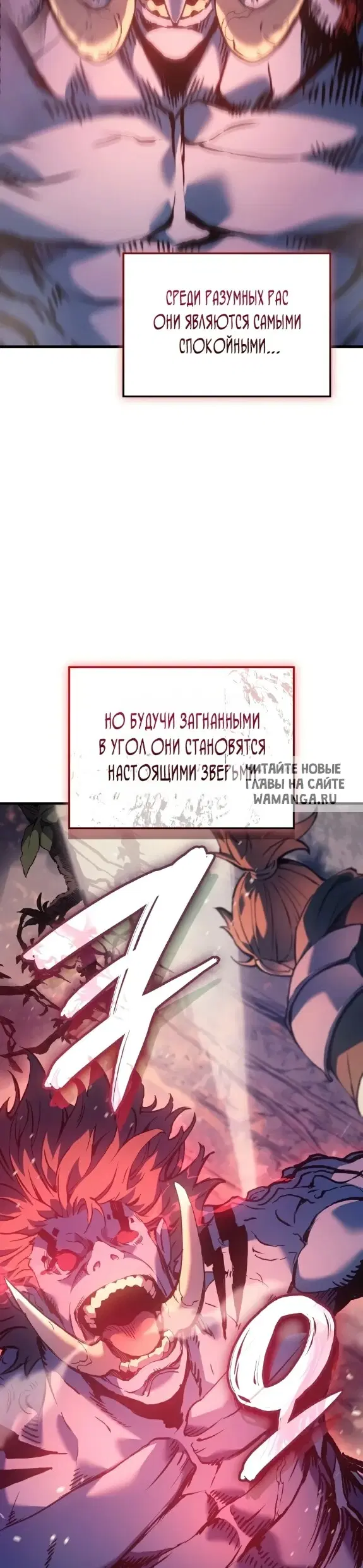 Page 57.000