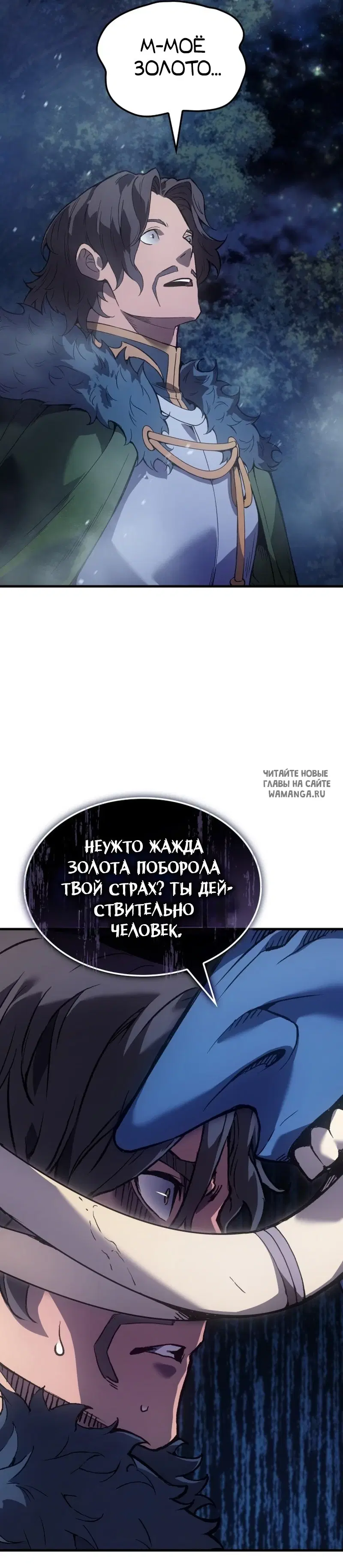 Page 57.000