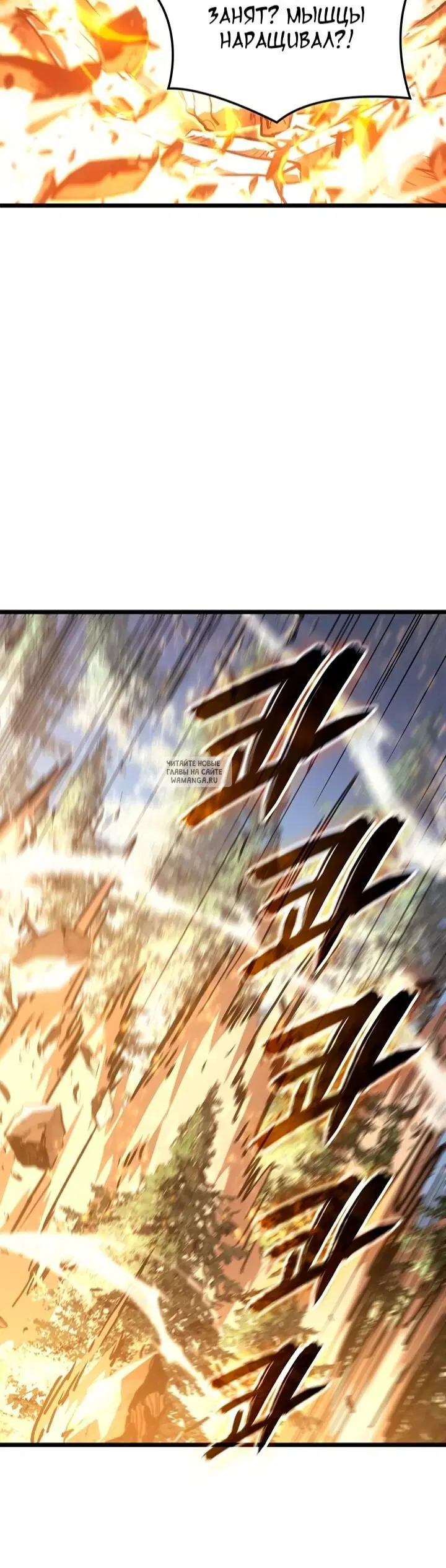 Page 57.000