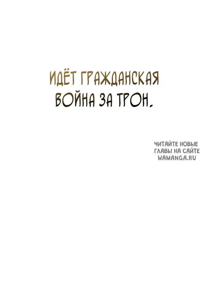Page 58.000